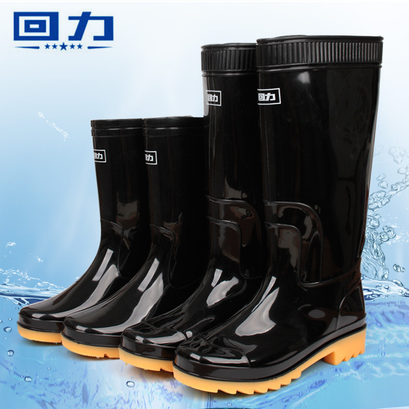 Hui Li 807 mid-high rain boots cow tendon sole men's waterproof anti-slip wear-resistant fishing water boots