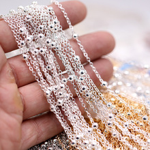 串珠链O字链 夹珠链 饰品链条 古风发饰可定保色 尾链整把100码