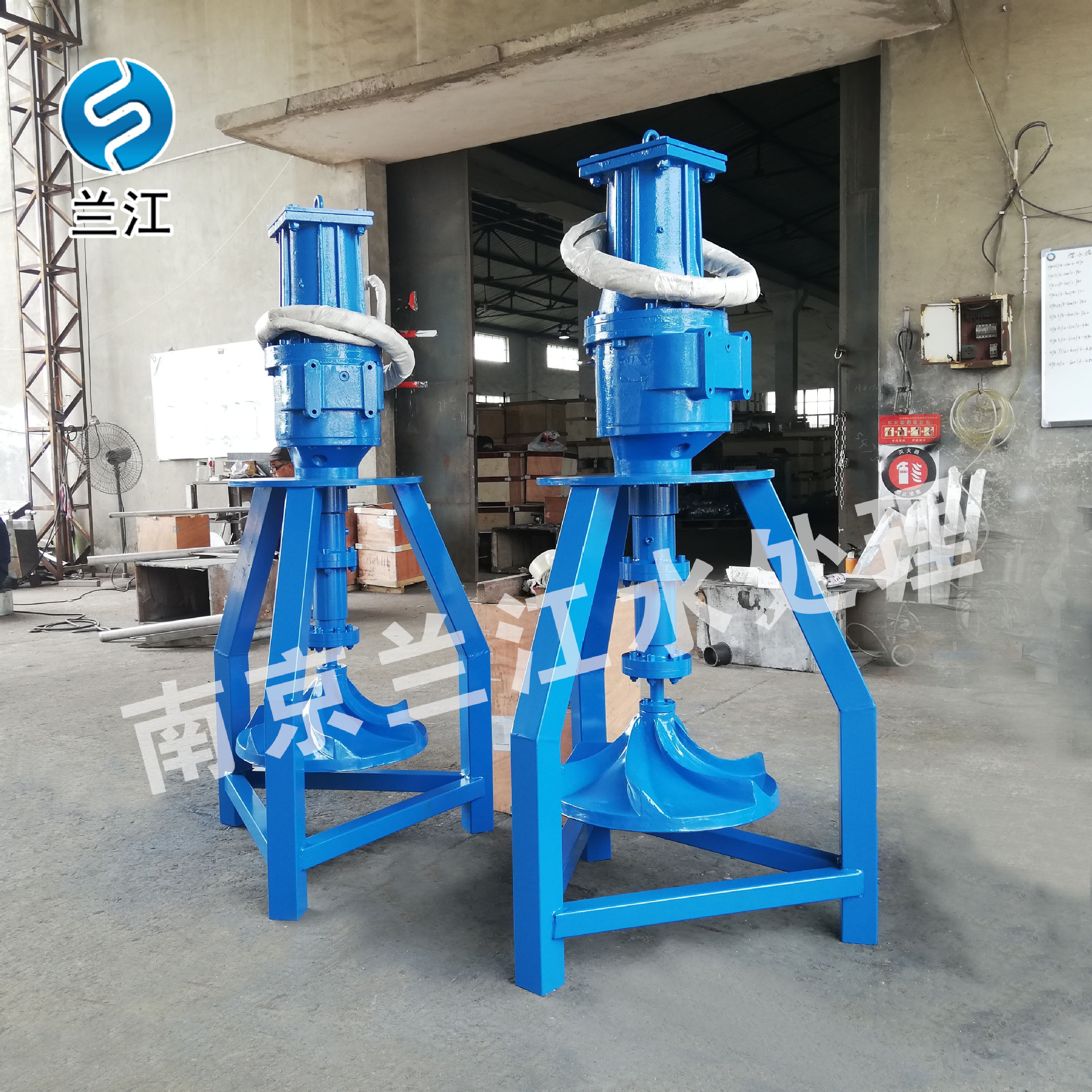 潜水式双曲面搅拌机QSJ-3000  不锈钢潜水泵配件