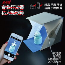 S̖yʽС͔zӰ2LEDԌ bߔzӰ