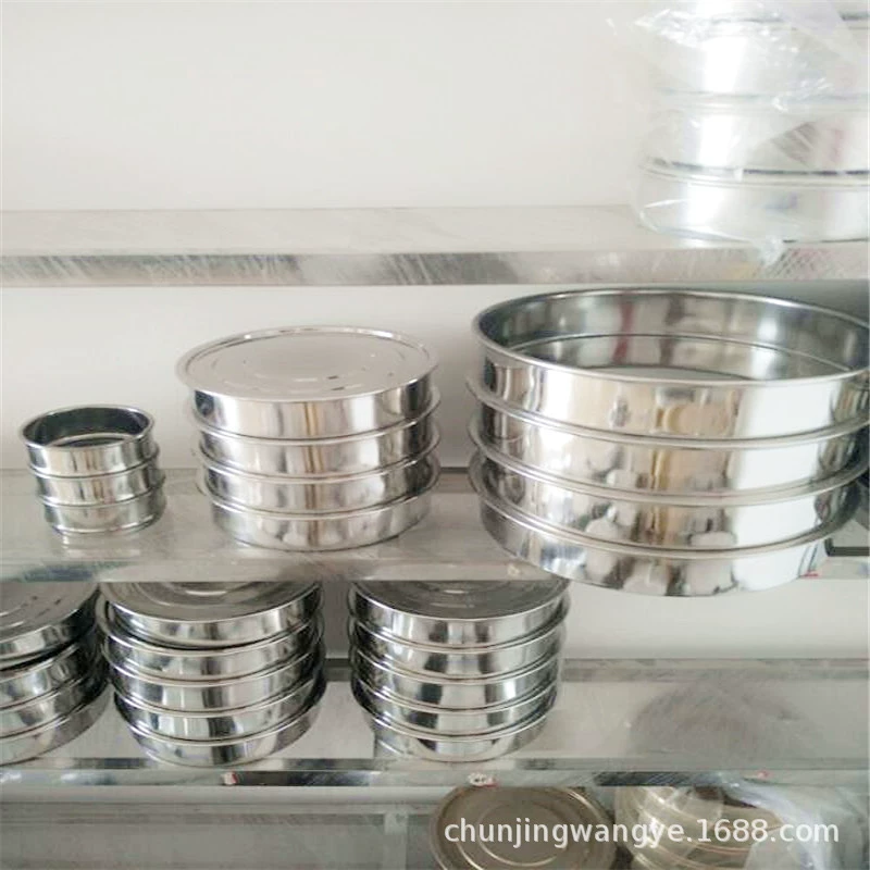 Сито образца угля скрининга фильтра 316Л сетки лаборатории стандартное хандхэльд кислотоупорное Кристаллическое скрининга экспириментально