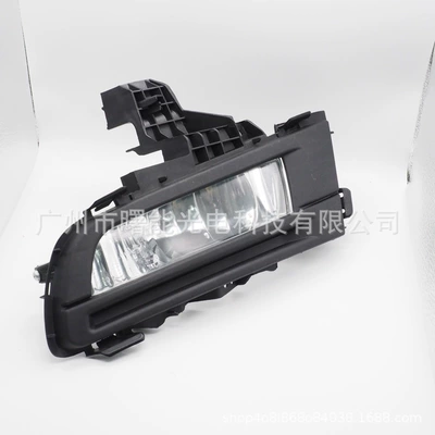 Fog lamp Classic front bumper fog lamp