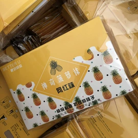 运动休闲棉袜;船袜、隐形袜;丝袜