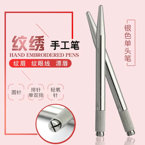 Multifunctional Single-Head Tattoo Embroidery Pen, Misting Pen, Cross-Stitch Pen, Silver Eyebrow Embroidery Pen with Replaceable Head and High Precision