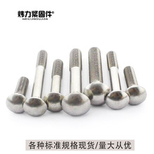 �F؛ ���P�/�F��\�l�ڴ��^�R܇�ݽz���i��˨��A�^��˨����ݽz