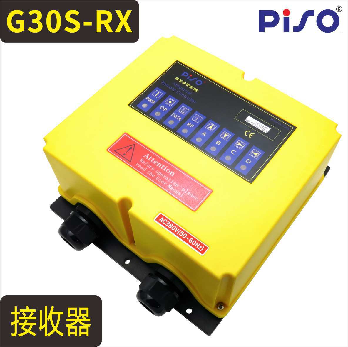 PISO/Ʒ˶ G30S ɶ 30 豸ң ҵң