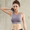 Wireless bra, tank top for gym, shockproof sports bra, supporting underwear, beautiful back