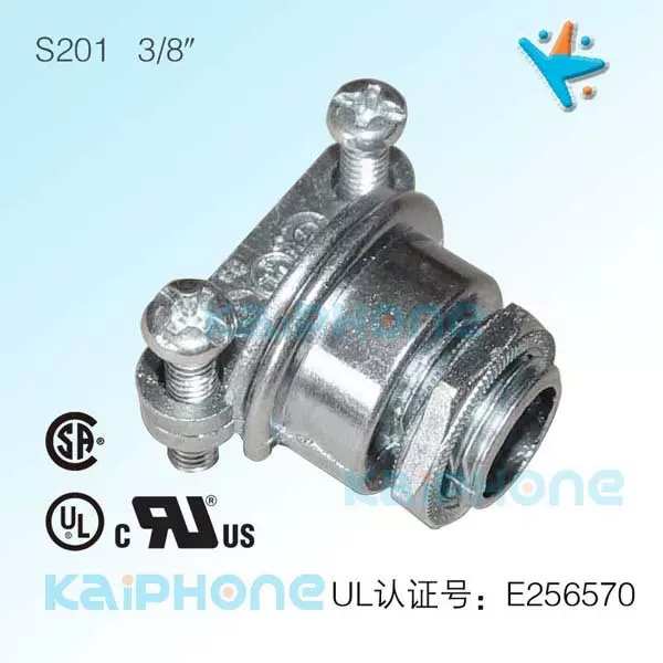 电源供应器 橱柜灯具出口用 3/8英寸 UL金属软管及配套S201接头