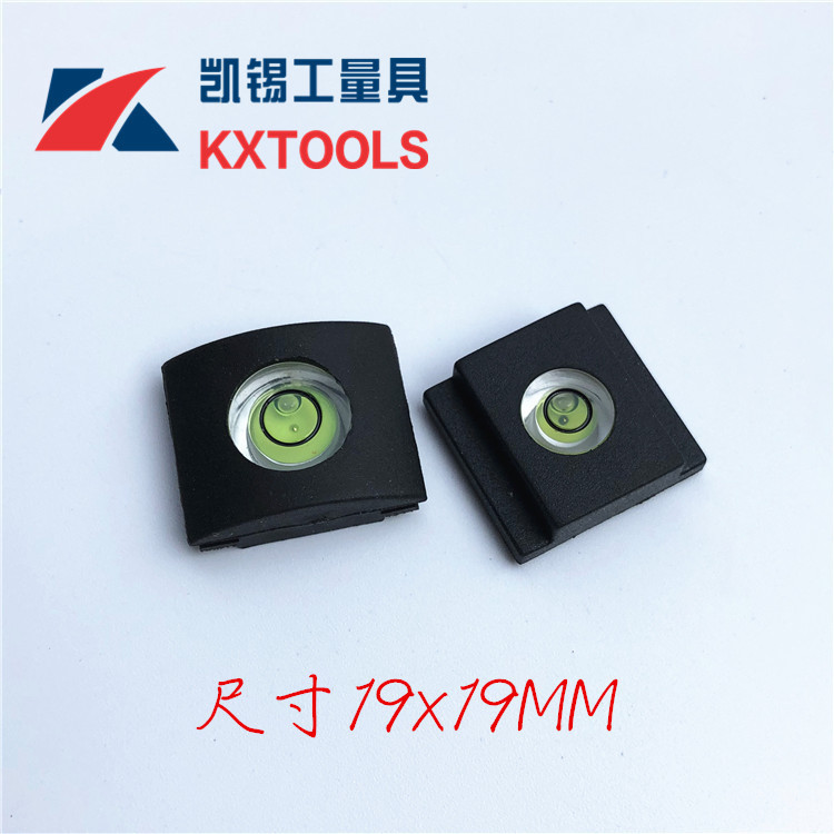 相机热靴水平仪 热靴保护盖 热靴盖 单反热靴保护盖