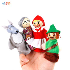 New mermaid small finger doll wooden cartoon animal finger puppet children comfort parent-child doll hand puppet
