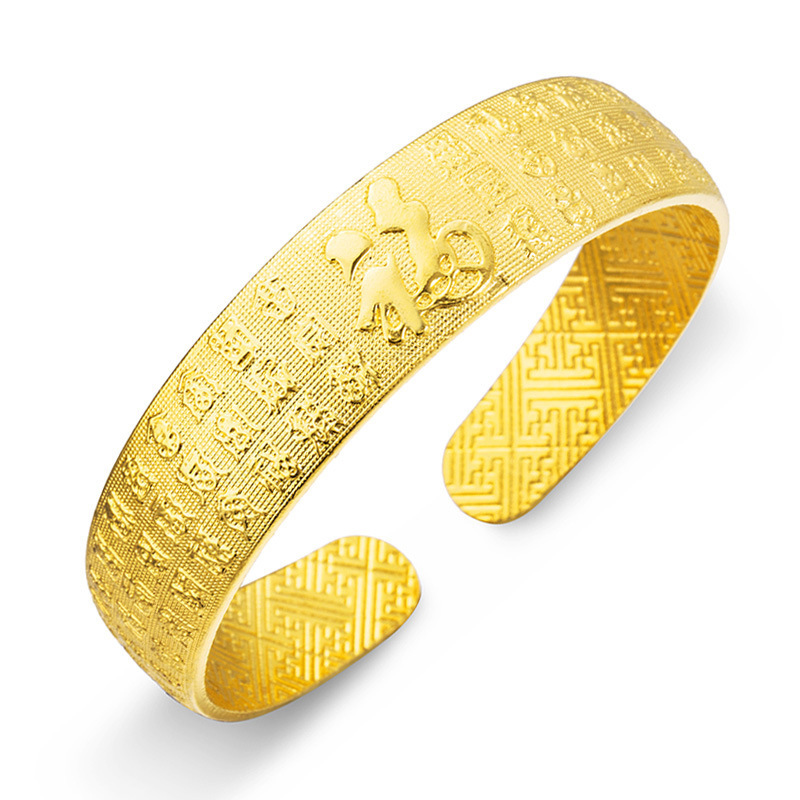 Imitación de oro Baifu pulsera estrellada mujer Vietnam arena oro pulsera ancha de las mujeres estilo coreano pulsera de la suerte estrellada image 4