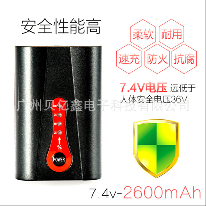 厂家直销7.4V2600mah发热服手套锂电池批发