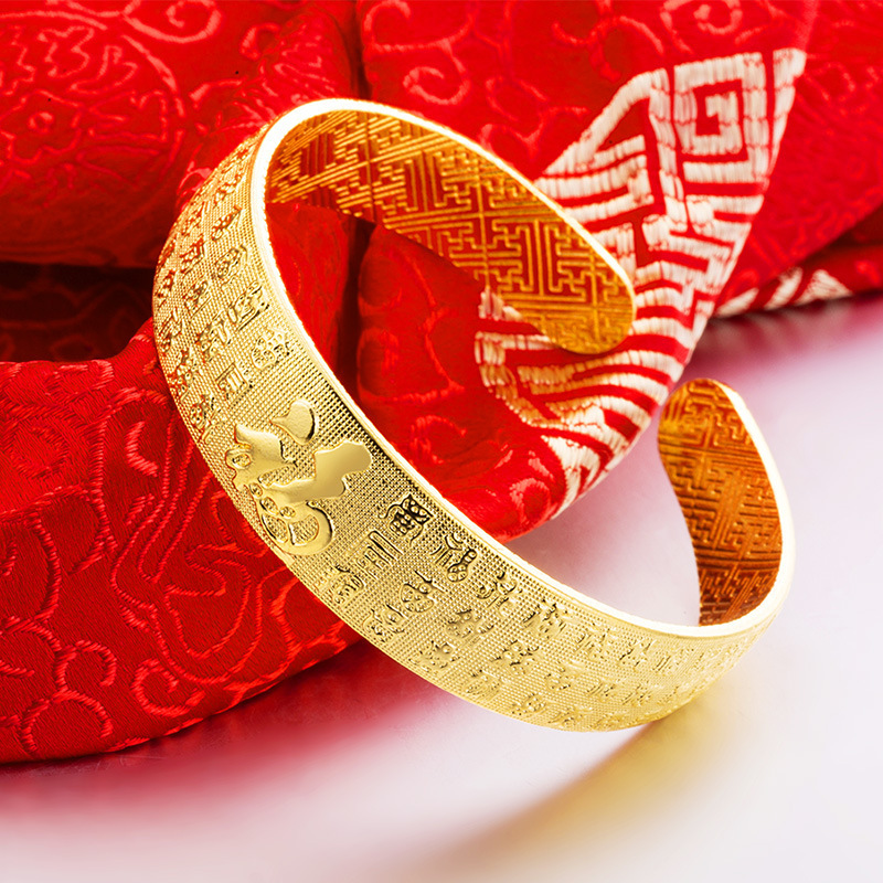 Imitación de oro Baifu pulsera estrellada mujer Vietnam arena oro pulsera ancha de las mujeres estilo coreano pulsera de la suerte estrellada image 5