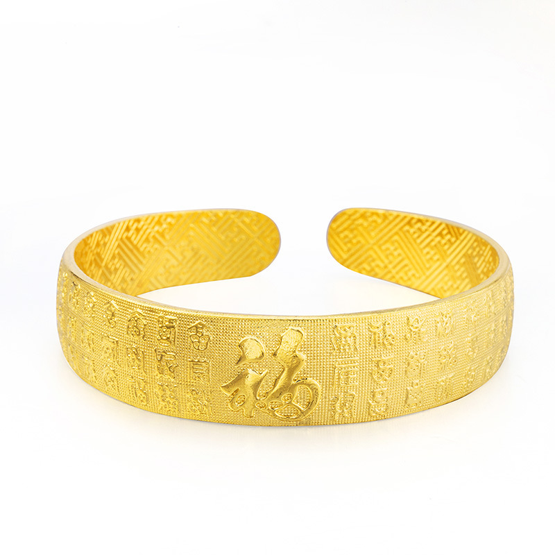 Imitación de oro Baifu pulsera estrellada mujer Vietnam arena oro pulsera ancha de las mujeres estilo coreano pulsera de la suerte estrellada image 6