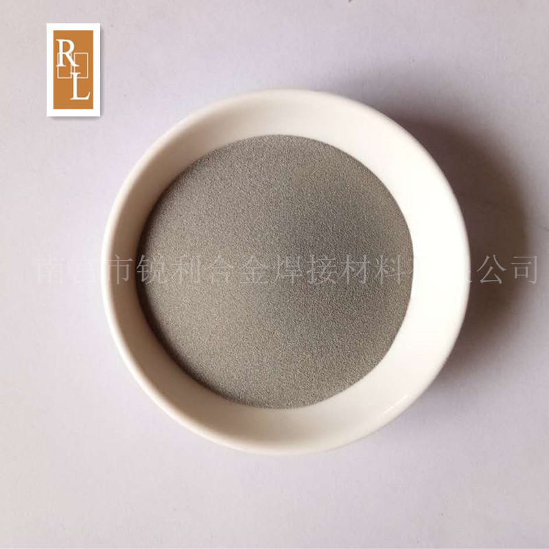 合金粉 316L不锈钢粉末 喷涂喷焊 球形合金粉 300-500目不锈钢粉