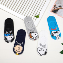 snn001n|T¿[mͨezŮʿɐیWm