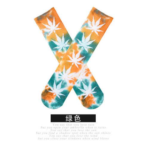 Autumn and winter indigo-dyed men's sports socks, European and American socks, high-top women's cotton socks, street fashion colorful socks, skateboarding 