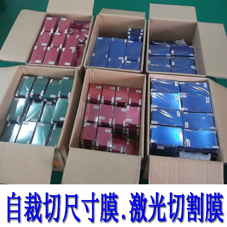 Karzishi 6 дюймов 7 дюймов 8 дюймов 9 дюймов 10 дюймов 11 дюймов 12 дюймов электростатическая пленка A4 защитная пленка для мобильного телефона