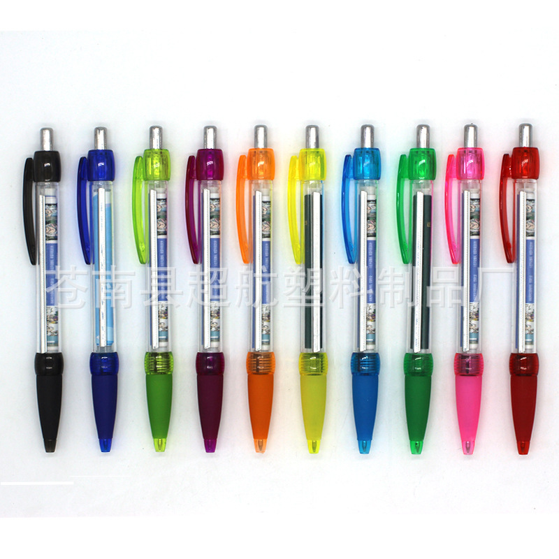 Promotional Plastic Ballpoint Pens, Pull-Out Paper Advertising Pens, Pull-Out Pens with Color Printing, Various Flag Pens, Double-Sided Color Printing