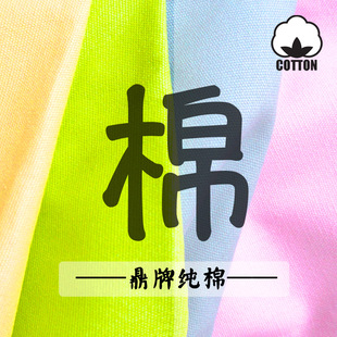 �~���Ƽ��޷������ϬF؛ 12��Ⱦɫ������ɫȫ�޷���ƽ�y�������