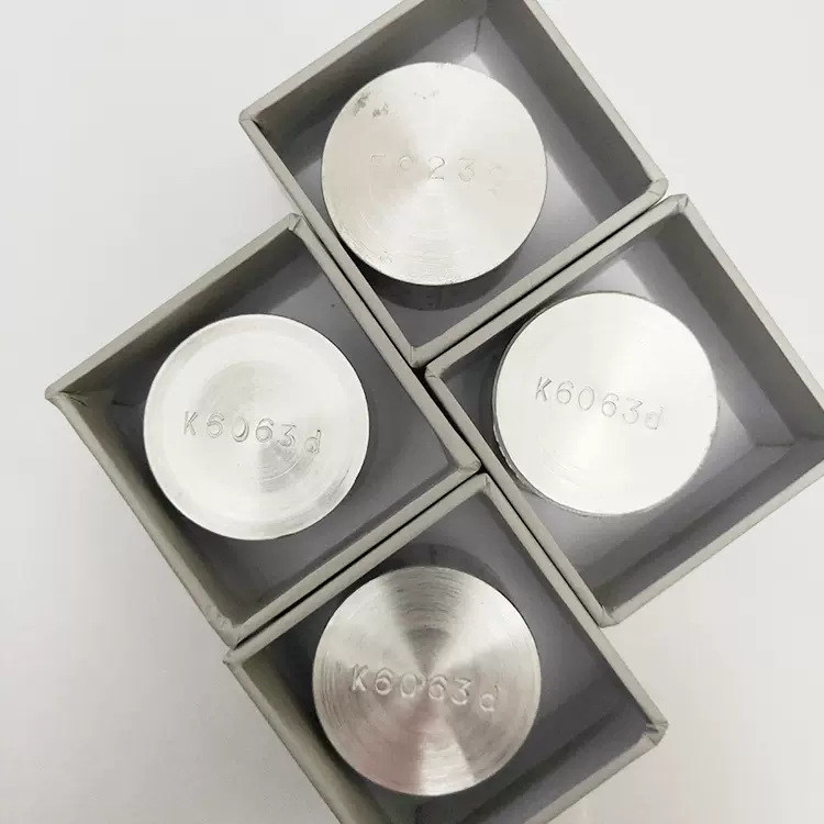 多元素 镁合金 光谱标块 厂家直销 批发 零售