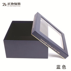 廠家正方形禮物盒開天窗盒永生花禮品盒黑色包裝空盒精裝禮盒批發