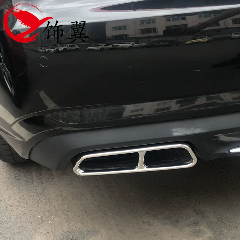 Нержавеющая сталь хвостовое горло подходит для Audi A6/A7 16-18, хвостовое горло декоративная коробка, выпускной резонатор A6/A7