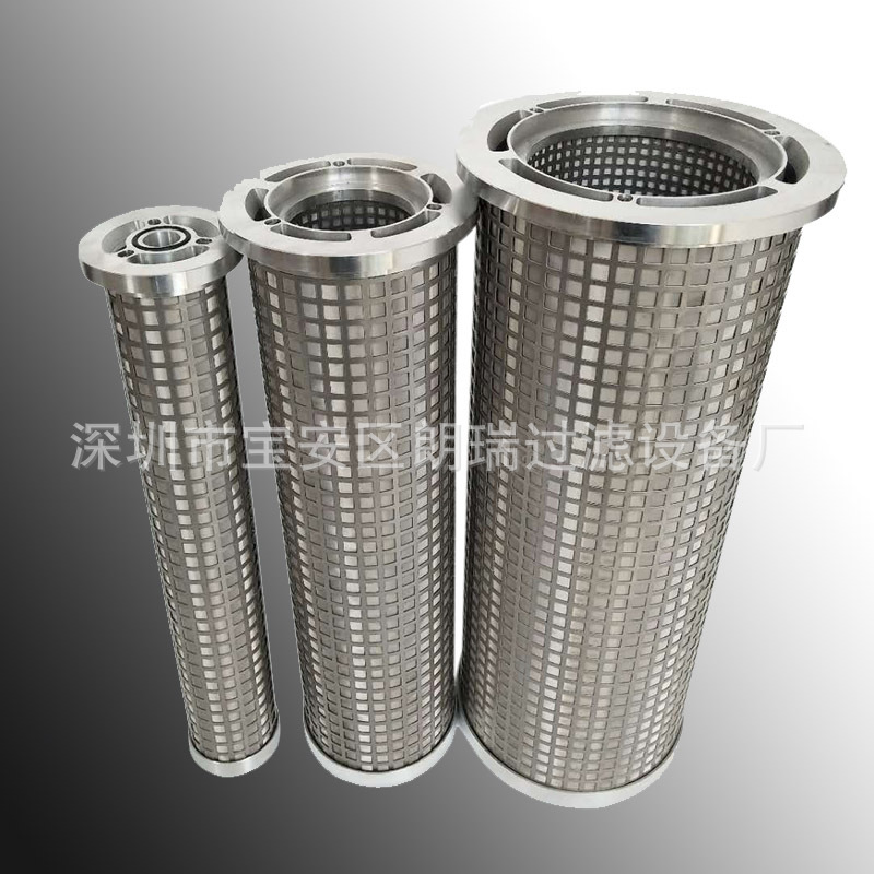 现货供应 不锈钢滤网 电厂液压站汽轮机三联过滤器 不锈钢滤芯