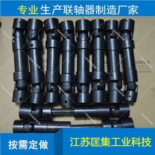 �ι�С���f�򹝏S��ֱ�N �����f����^WJ WJS�����qʽ�f�����