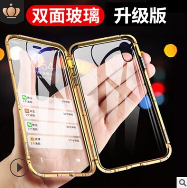 For iPhone 150000 magnetic king mobile phone case Apple 15promax protective cover 14 678plus magnetic glass For iPhone 150000 magnetic king mobile phone case Apple 15promax protective cover 14 678plus magnetic glass