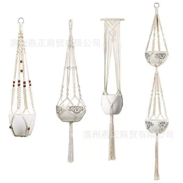 Трансграничное Садоводство Озеленение цветочный горшок Подвесная корзина Чистая сумка Подвесная корзина Пеньковая веревка ручной работы Хлопковая веревка