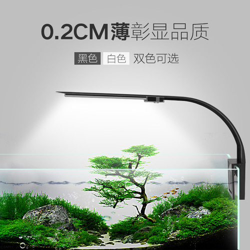 Oster LED fish tank lamp clip light aquarium lamp high power aquatic plant lamp Oster x5 lamp all white