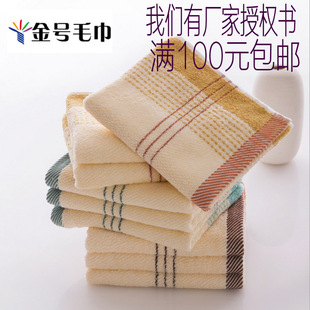 ��̖��Ʒë��ڱ����޳�������ˮ���0120���޲�ϴĘ�S�����lֱ�N