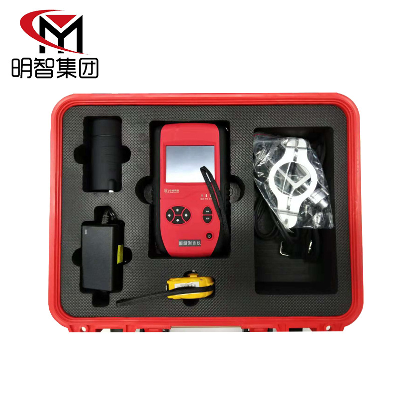 北京中拓裂缝测宽仪 ZT501缝隙宽度检测仪数字式裂缝宽度检测仪