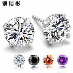 s925 4 爪ジルコンスターリングシルバーイヤリングファッションギフト女性クロスボーダーアクセサリー 4 爪イヤリング小さなジュエリーシルバーイヤリング