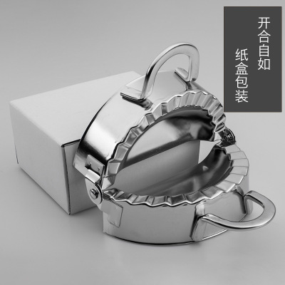 批发厨房捏饺子器包饺子水饺神器家用包饺子模具304 不锈钢饺子器|ms