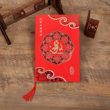 ����}����Ո����c��ՈՈ���̄�Ո����Ո�����w֮ϲ