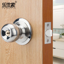 304不锈钢球形锁室内木门锁房门锁家用卫生间通用型老式圆球锁