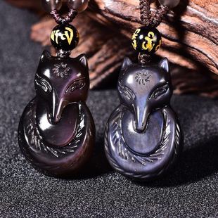 ��Ȼ����ʯ����÷��������� �������һ���β���� �S�����l