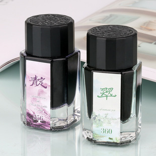 penbbs24�ڶ�ʮ��24����ɫ15mlСƿ��ɫ�ǽ�۷�̼�ز��¹Pīˮ