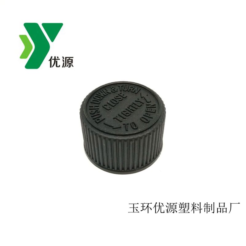 20 Caliber Pressure Screw Cap, Kidsproof Cap, Safety Cap, Rotating Cap