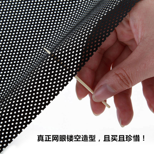 Car interior side window sunshade, electrostatic adsorption sunshade car sunshade with 2 pieces of sun protection stickers