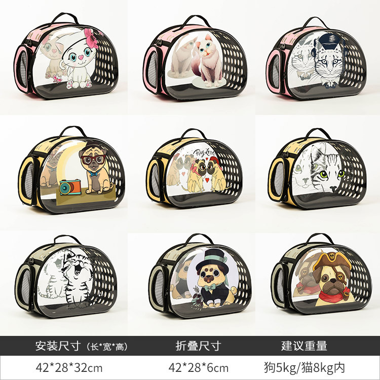 Directo de fábrica bolsa de mascotas gato bolsa de mensajero transparente gato mascota mochila de salida suministros en stock al por mayor