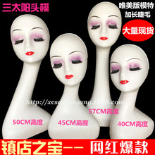 �S��ֱ�N�ٰlģ���^Ů�^ģ�����^չʾñ�Ӈ���ģ���^�����^��ģ��