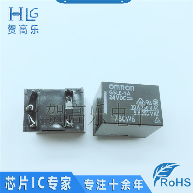 G5LE-1A DC24V电子元器件 集成电路品牌ic芯片全新原装一站式配单
