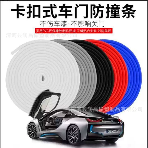 Black tape, glue, 10meter