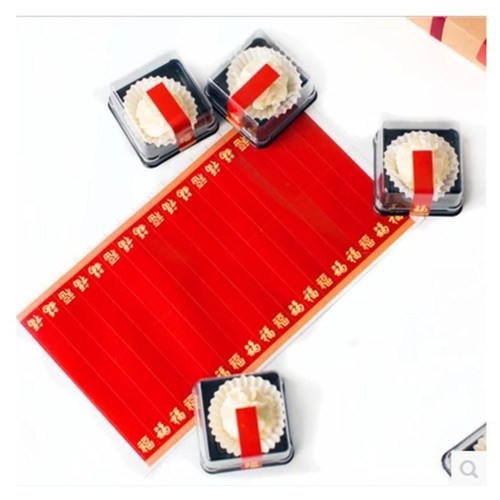 New Year's red round blessing pattern mooncake with stickers, sealing stickers, decorative stickers, price of 10 pieces