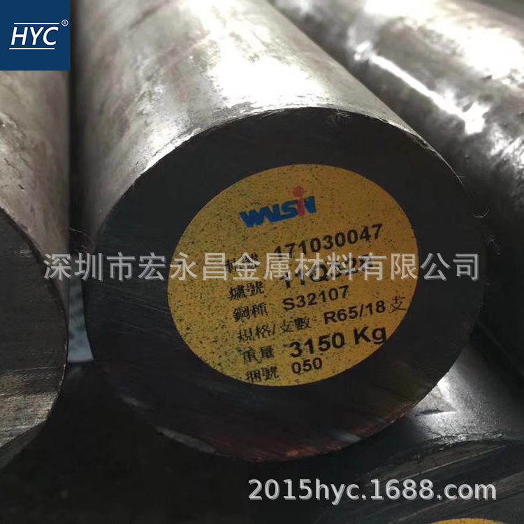 321（S32168）不锈钢棒 圆棒 圆钢 光圆 光棒 小圆棒 锻圆 锻方