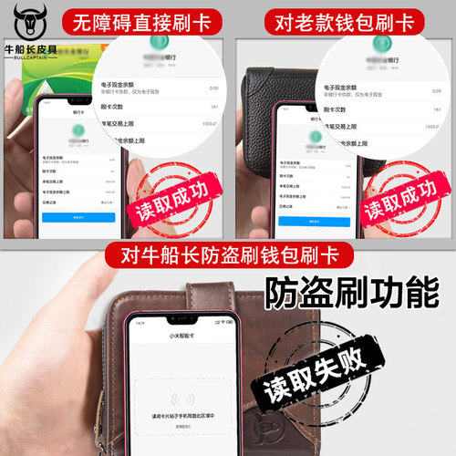 Captain Niu Leather Goods Factory Supply First-layer Cowhide Men's Genuine Leather Multi-Slot Accordion Zipper Driver's License Wallet