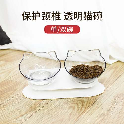 Cat bowl transparent double bowl cat food bowl water bowl cat food bowl cat bowl holder dog bowl dog food bowl slant mouth spine protector